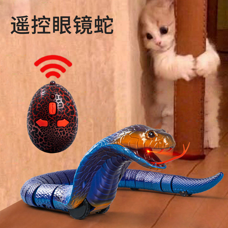 仿真遥控蛇恐龙爬行动物吓人昆虫整蛊恶搞解压电动益智3男孩6玩具