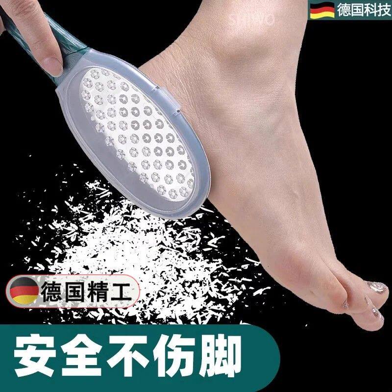 德国去死皮修脚器手握磨脚石搓脚磨脚神器去脚底脚后跟老茧修脚刀