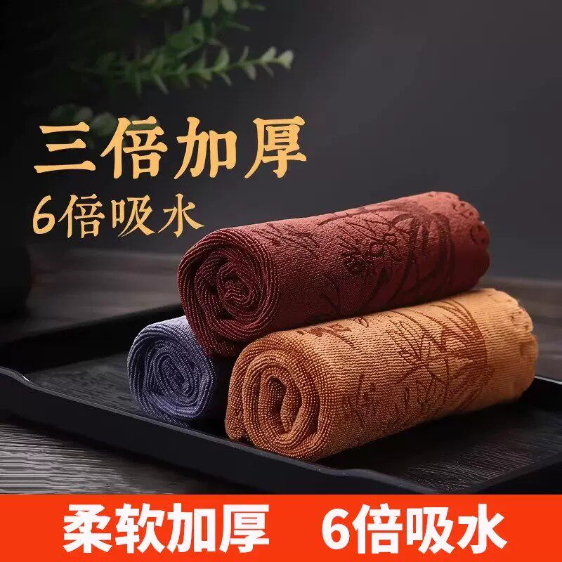 茶巾茶布高档吸水功夫茶具毛巾茶几茶桌抹布垫道茶台配件喝茶茶席