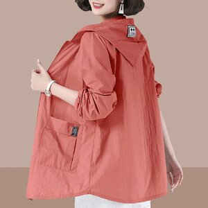 大码防晒衣女2025夏季中年妈妈装薄款透气宽松显瘦外套