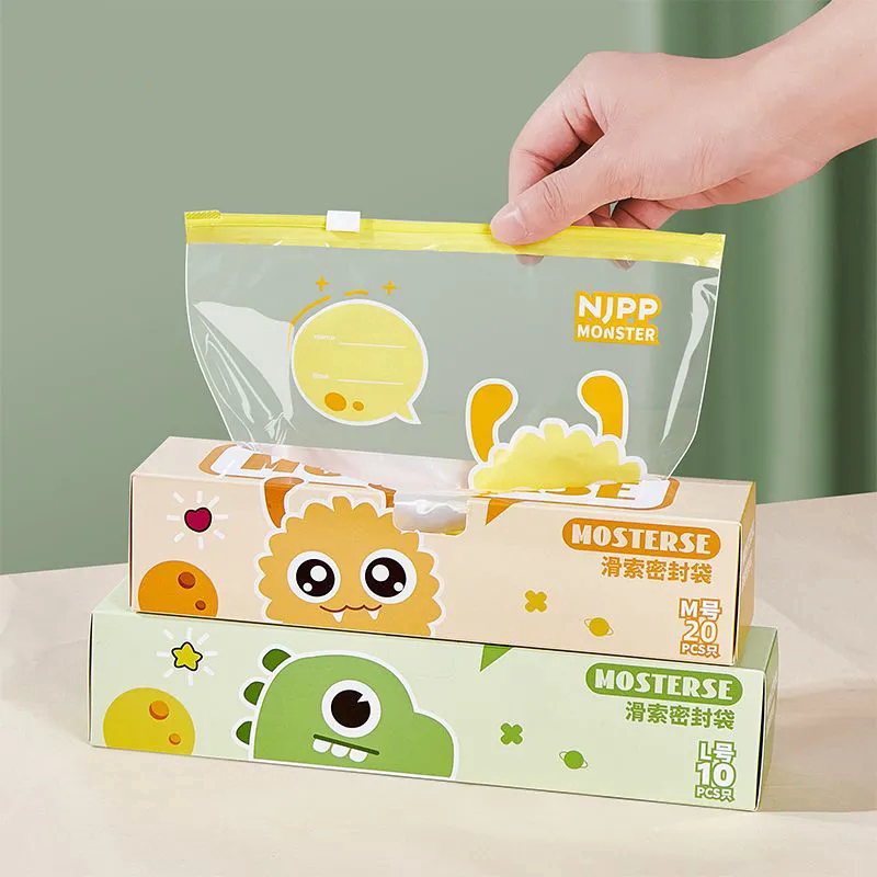 拉链密封袋食品级冰箱收纳分装袋子坚果自封密实塑封袋拉链保鲜袋
