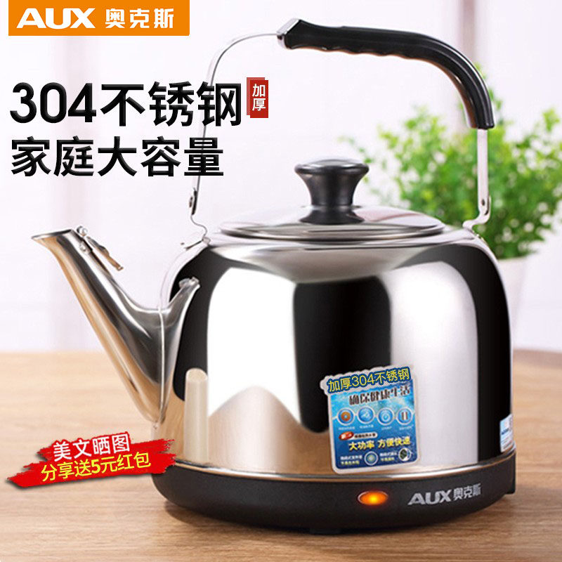 奥克斯6升电热水壶家用3