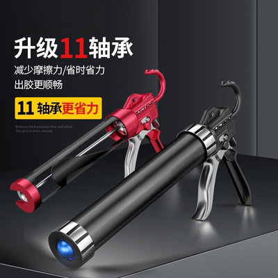 汽车胶枪结构胶省力加厚打胶硅胶铝合金专用软包玻璃胶软胶通用型