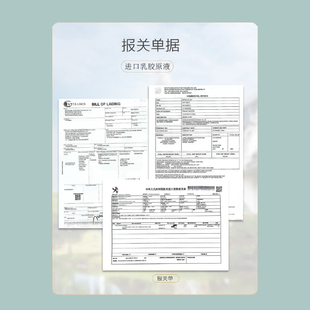 精选梦兰新款床上用品枕头床上用品舒压乳胶枕酒店高级枕芯护颈枕