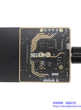 精选TDA7850大功率AB类模拟功放 2.1声道80Wx2+120W纯低音车载功