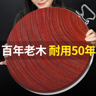 正宗越南铁木菜板砧板实木菜墩切菜板粘板家用防霉抗菌擀面板案板