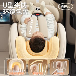 精选德国儿童安全座椅汽车用婴儿宝宝车载0-12岁便携式旋转通用坐