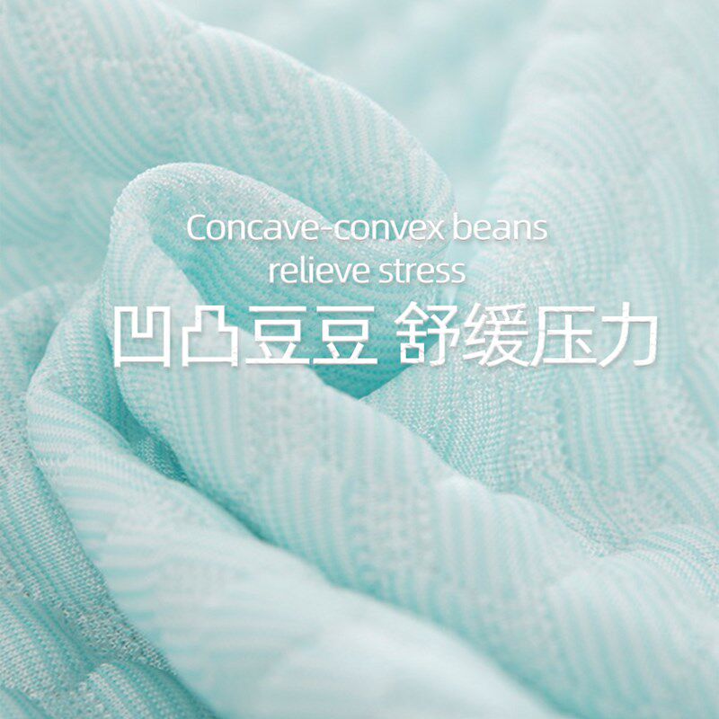 精选凉感冰丝乳胶枕套一对装夏季按摩豆豆记忆棉枕头套单个2024新