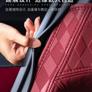 精选26款问界M7全包围后备箱垫专用防水防脏皮革尾箱垫子新车必买