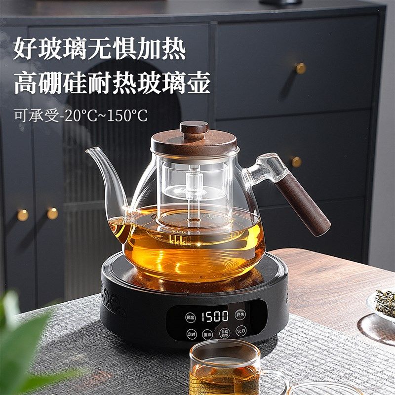 精选玻璃煮茶壶2025新款加厚耐高温大容量烧水壶泡茶专用蒸煮茶具,餐饮具,茶壶,淘宝优惠券,粉丝福利购,淘宝优惠卷