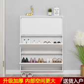 柜12CM家用门口入户大容量一体玄关柜简易鞋 超薄鞋 架 爆款 2023新款