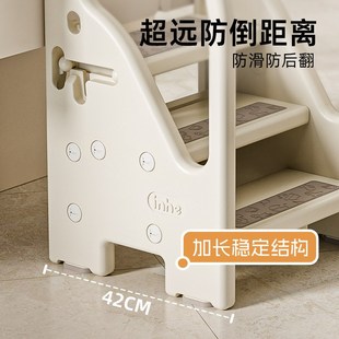 精选贝多喜宝宝洗手台阶凳儿童洗漱台踩脚凳卫生间增高凳扶手楼梯