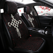 夏天木珠汽车坐垫夏季 单片座垫靠背通风透气主驾驶木珠子单个凉垫