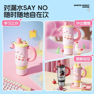 精选炊大皇巨无霸保温杯大号大容量水杯子吸管保温杯女生超大冰霸