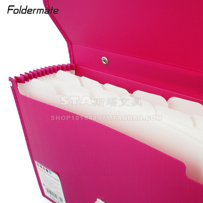 Foldermate富美高A4磨砂面风琴包 6层 13层摇滚之星分类文件夹学