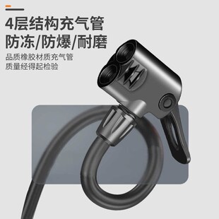 北京欧耐摩托车打气筒家用通用高压电动车单车篮球气管子配件大全