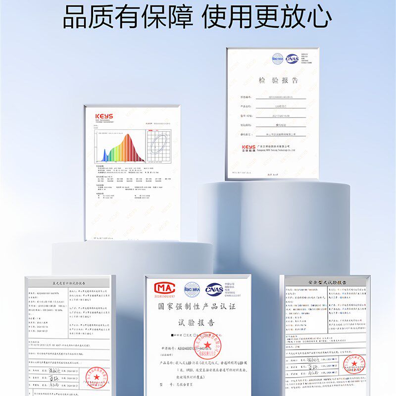 300x600卫生间集成吊顶灯厨房30x30铝扣板led平板灯嵌入式吸顶灯
