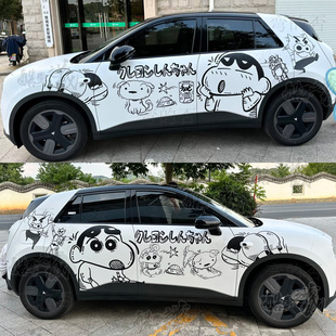 适用于蔚来萤火虫车贴蜡笔小新卡通吉利星愿ID3车身装饰贴纸拉花