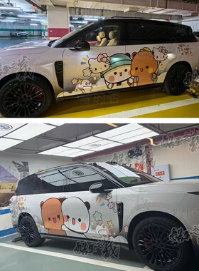 适用于特斯拉model换新版一二布布车贴大众ID3海豚可爱加加加拉花