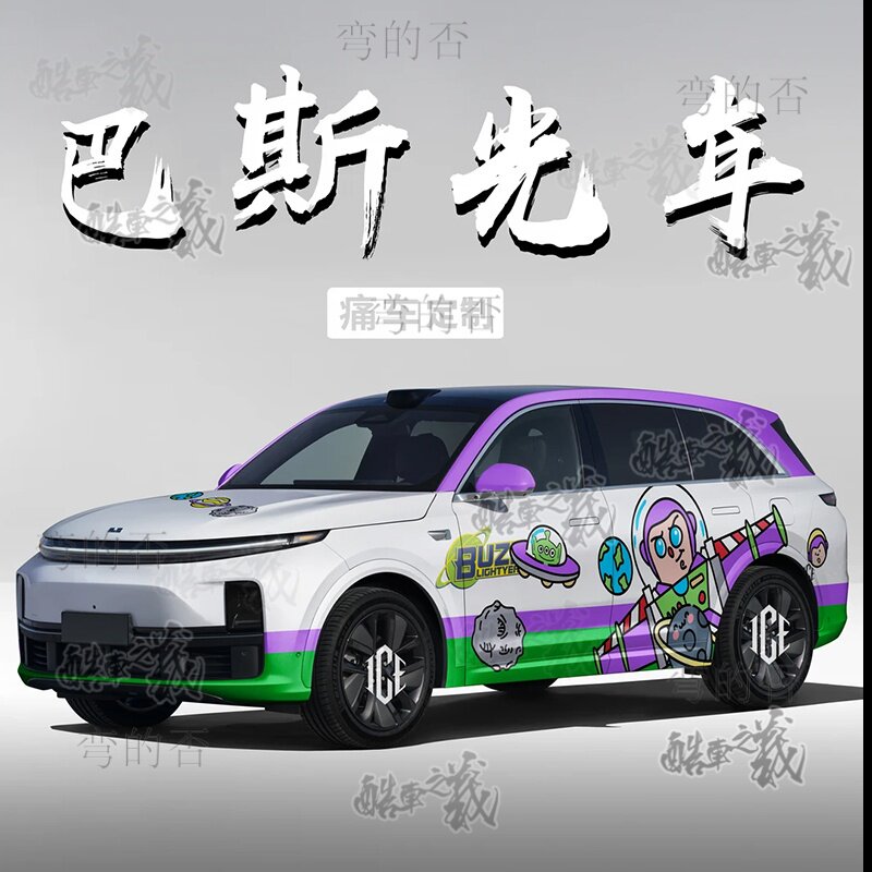 适用于理想i8 i6巴斯光年车贴膜理想MEGA卡通创意装饰彩绘定制贴