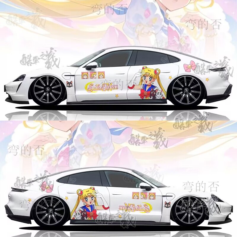适用于宝马3系美少女战士车贴装饰拉花SUV汽车身水冰月大号贴纸