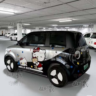 适用于长安糯玉米Lumin车贴Hello Kitty凯蒂猫可爱卡通汽车贴纸