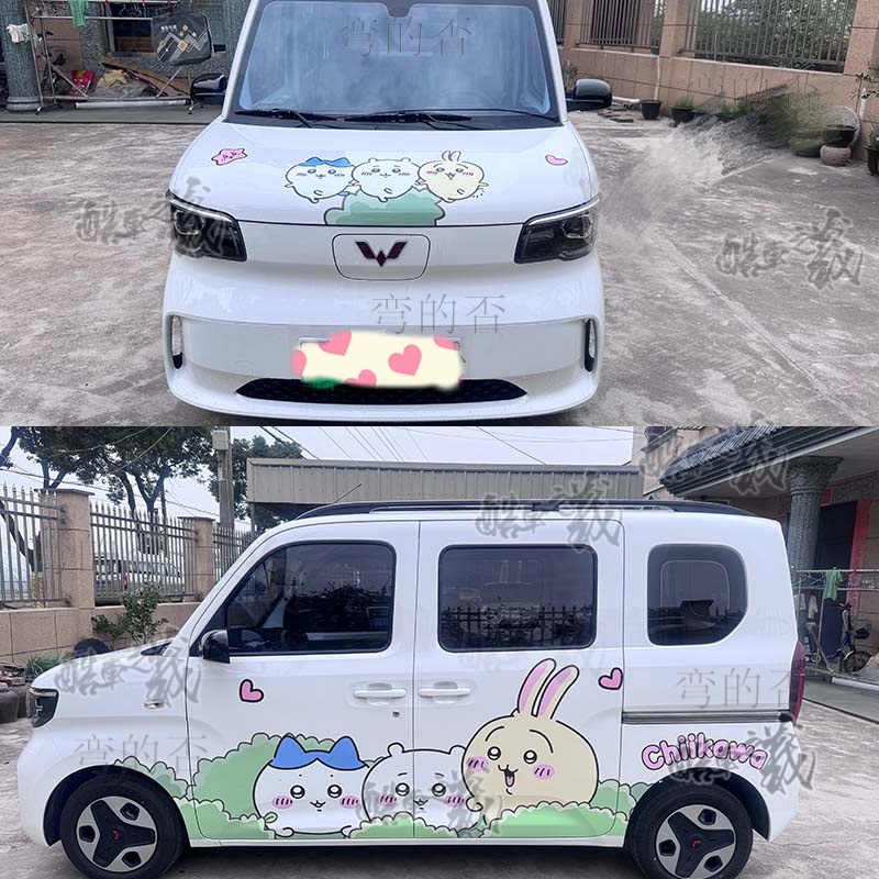 适用于五菱之光EV车贴拉花面包车车展乌萨奇卡通定制车身贴纸画