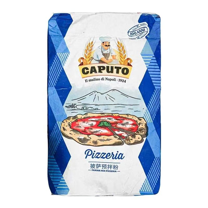 卡普托蓝包披萨面粉意大利披萨预拌粉商用比萨00高精粉披萨粉,粮油调味/速食/干货/烘焙,面粉/食用粉,淘宝优惠券,粉丝福利购,淘宝优惠卷