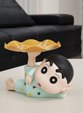 托盘小新托盘玄关入门钥匙收纳托盘鞋柜装饰存钱罐可存可取礼物