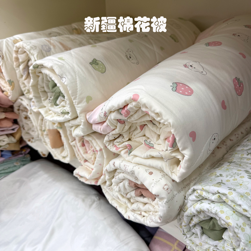 100%新疆棉花填充夏涼被