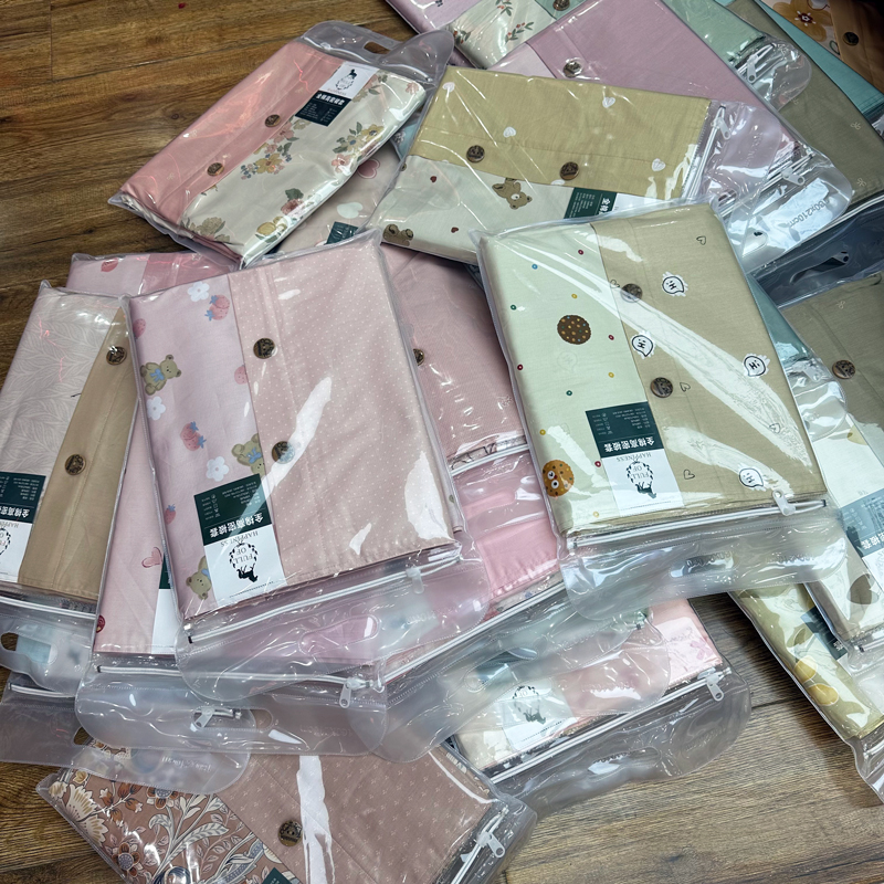 福滿情精梳棉加厚全棉被套