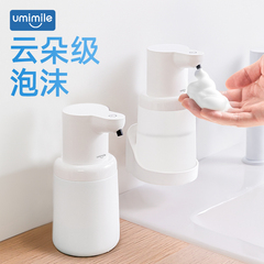 洗手液机自动感应器儿童洗手机电动起泡沫皂液器家用智能壁挂式