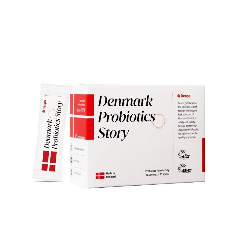 丹麦进口科汉森益生菌粉Denps丹普斯BB12成人儿童调理肠胃老人