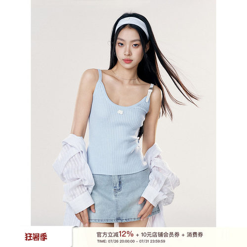 孟子义同款不规则肩带针织吊带