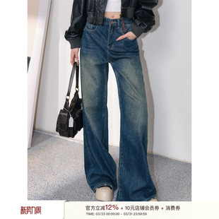 宽松拖地牛仔裤 做旧猫须划痕马骝 重塑丹宁 Liilou
