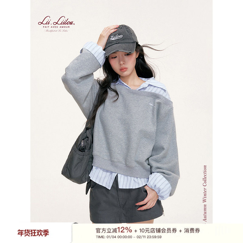 Liilou  高智淡人 条纹衬衫拼接 运动斜肩宽松卫衣假两件上衣,女装/女士精品,卫衣/绒衫,淘宝优惠券,粉丝福利购,淘宝优惠卷