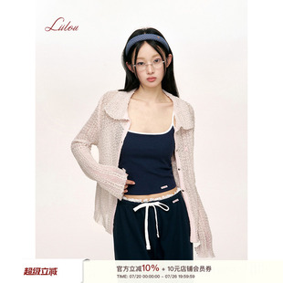 梁田同款 Liilou 肌理感 混合纱线微透感宽松针织云朵衫防晒衫