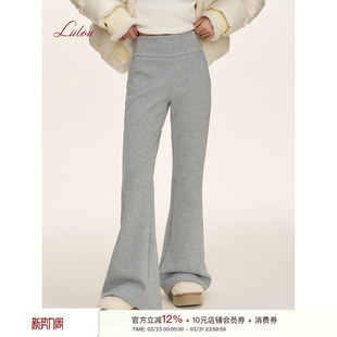秋冬款 Liilou 高腰宽边腰头微喇加绒休闲卫裤 logo刺绣 轻氧呼吸