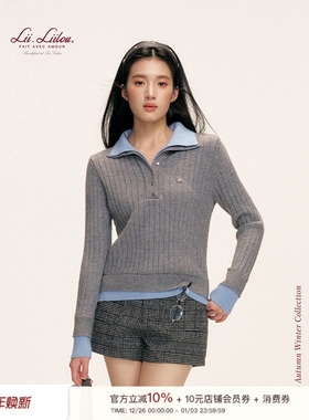 Liilou 25aw Geek chic 竖坑条 撞色假两件Polo领修身针织毛衣