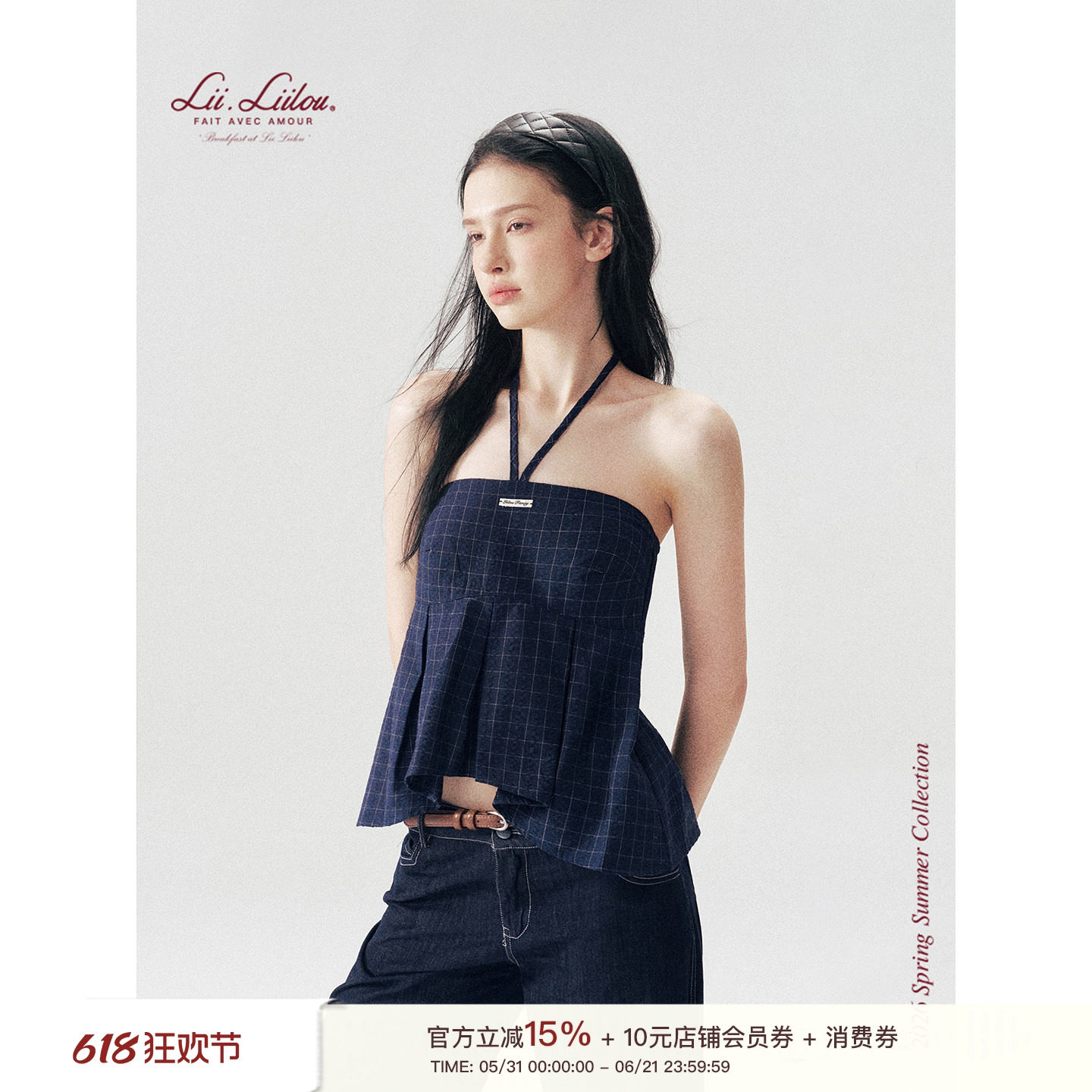 Liilou 26ss off duty 藏青格纹捏褶A字摆短款宽松挂脖抹胸上衣