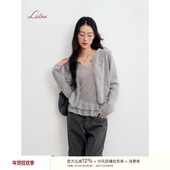 Liilou 开衫 软糯呼吸 卢昱晓同款 圆领短款 长袖 毛织背心套装