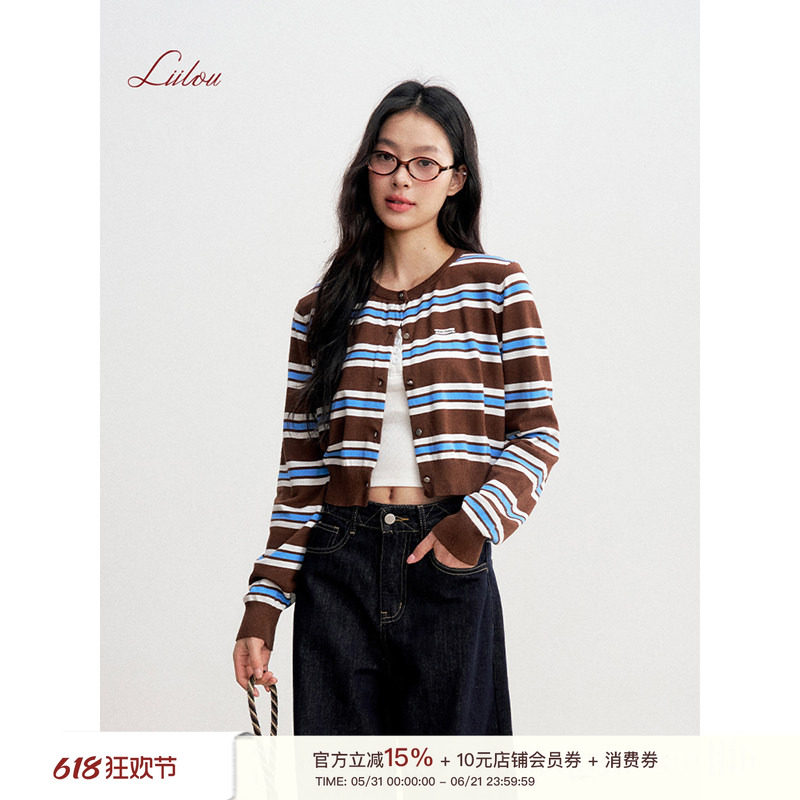 撞色条纹圆领长袖针织开衫