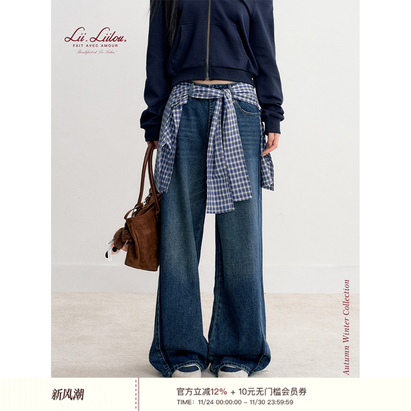 水洗拼接剪裁直筒牛仔裤