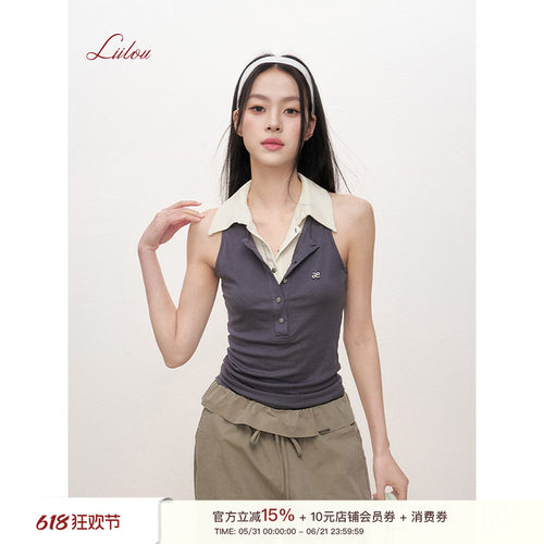 松弛感polo领假两件撞色无袖背心