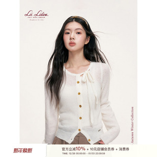 fit clean 细马海毛 蝴蝶结系带圆领针织长袖 Liilou 开衫 25aw