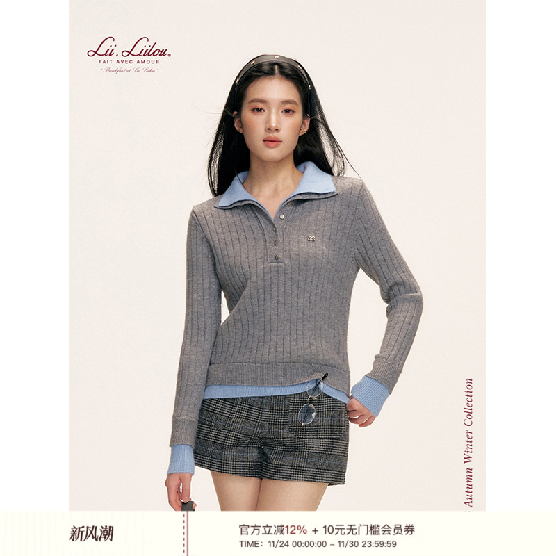 撞色假两件Polo领针织毛衣