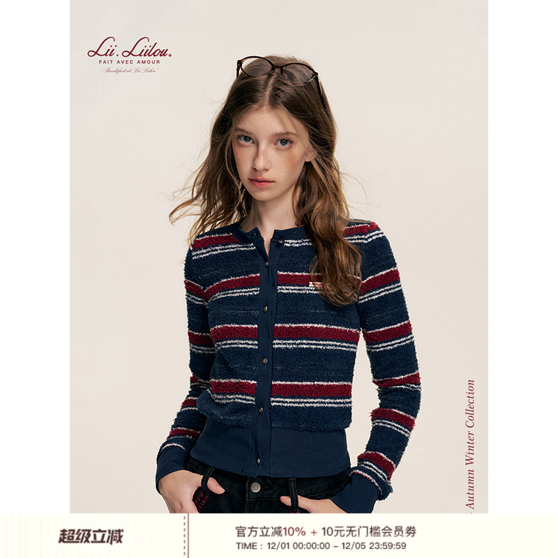 肌理条纹毛巾料圆领开扣上衣