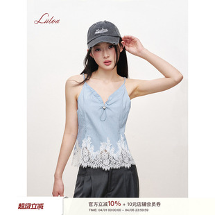 Liilou 运动 不规则蕾丝拼接 莱赛尔v领抽绳吊带 多元