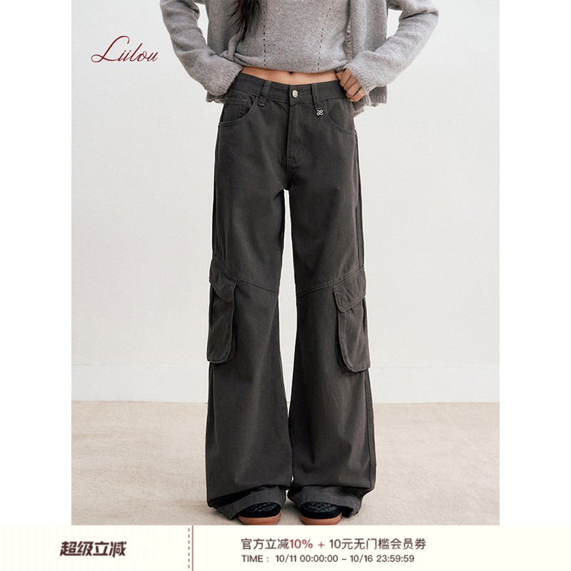 Liilou 25aw 高智运动 立体口袋 纯棉高腰分割直筒洗水工装裤