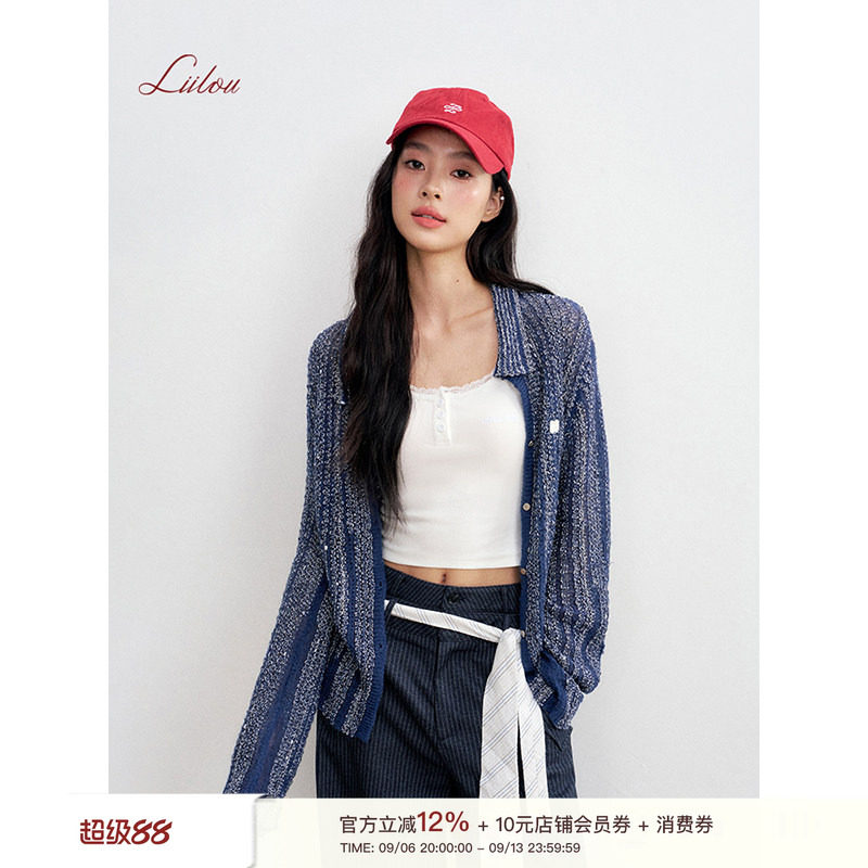 肌理感混合纱线微透感针织开衫图片